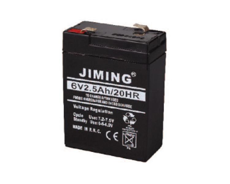 Rechargeable lead-acid battery 6V 2.5AH